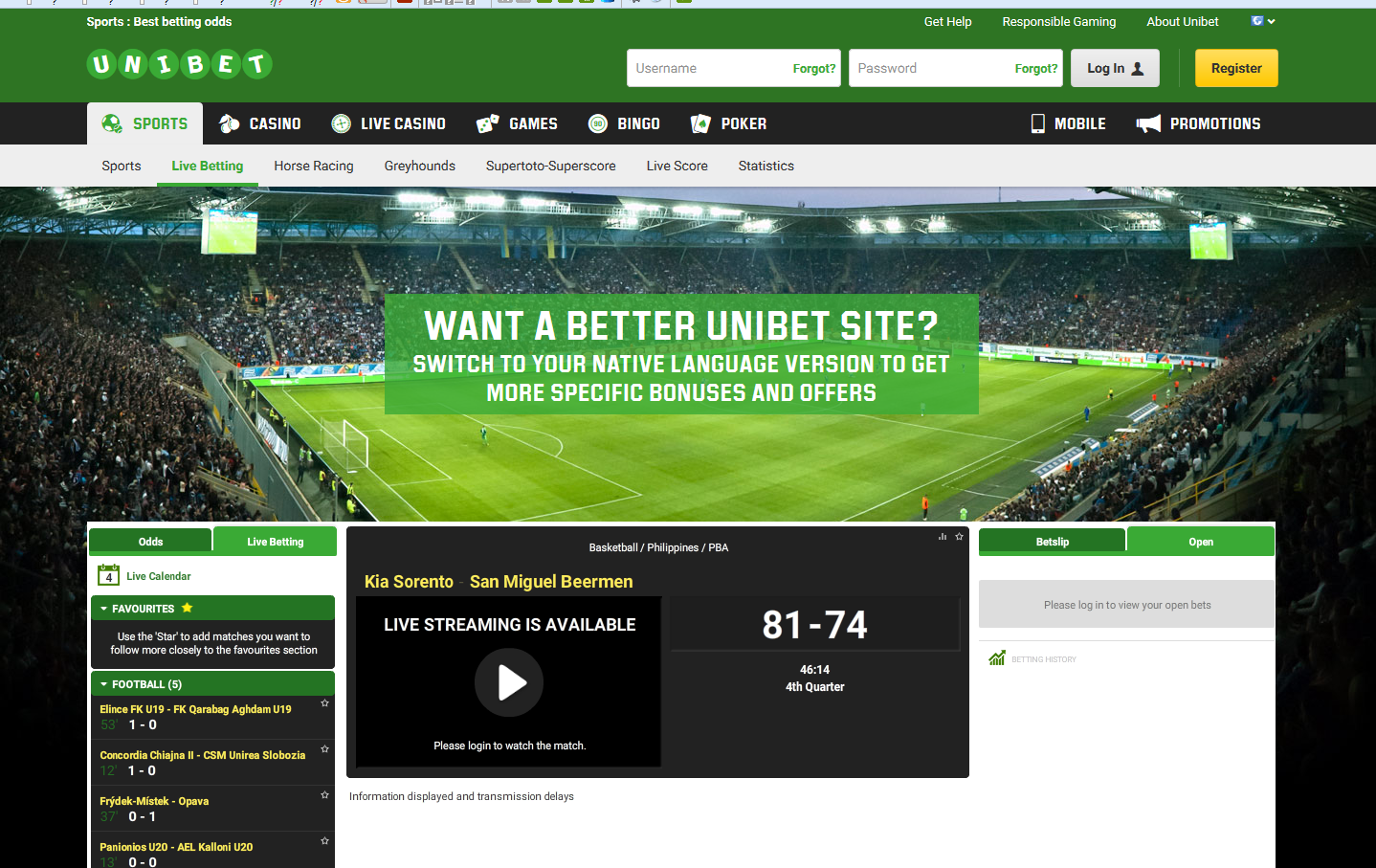 Ramenbet играть ramenbet games. Unibet. Live betting. Юнибет Арена. Unibet login.