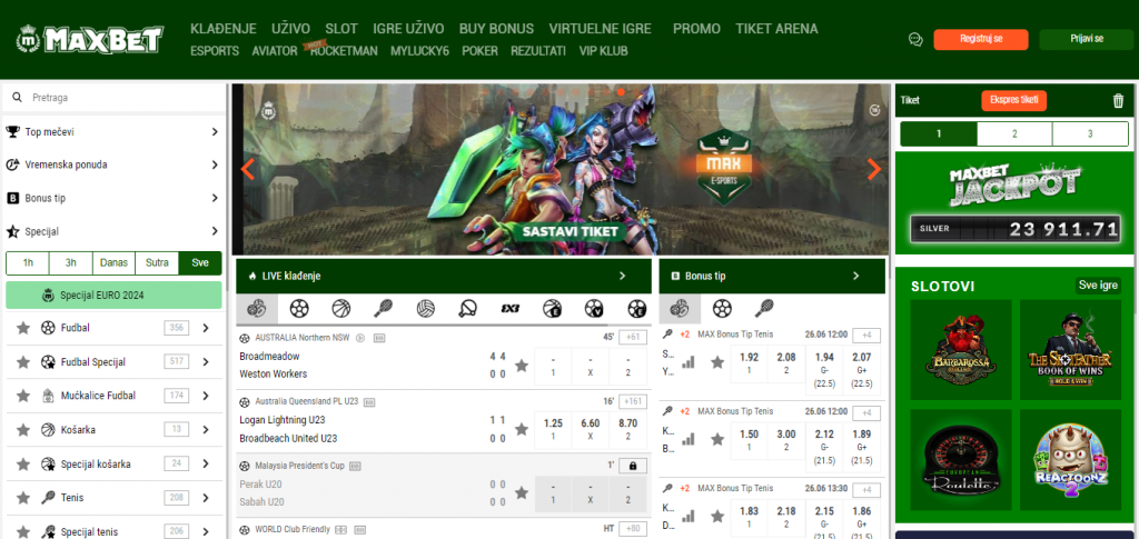 maxbet изглед сајта