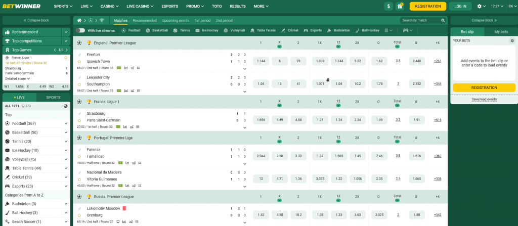 Betwinner кладионица почетна страна
