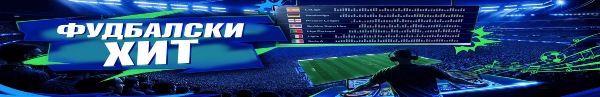 1XBet Promotion