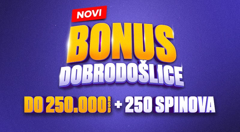 bet365 бонус добродошлице