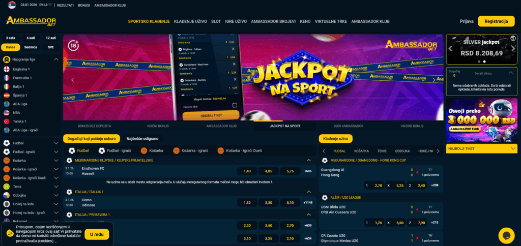 Ambassadorbet кладионица почетна