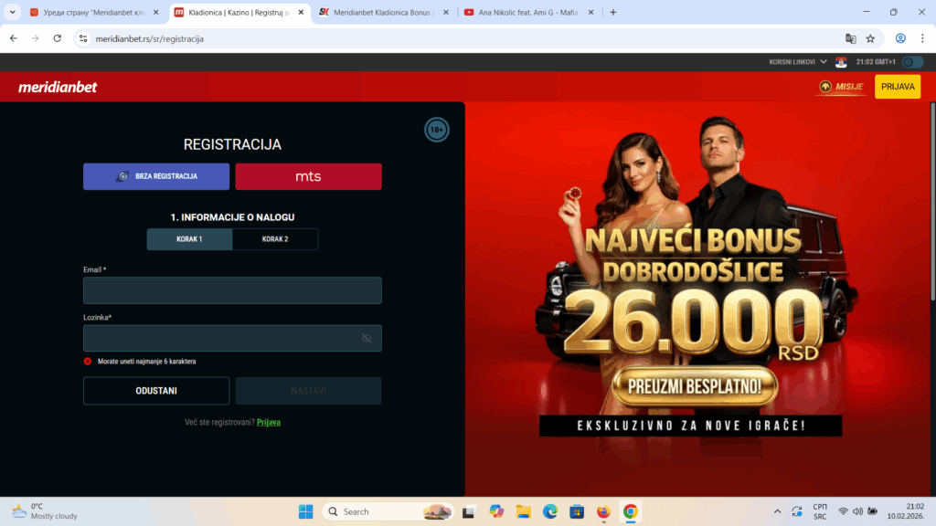 Meridianbet регистрација је могућа на три различита начина